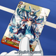 Illustration for article titled In the Latest Chapter Of... Cardfight!! Vanguard G (Ch.40)
